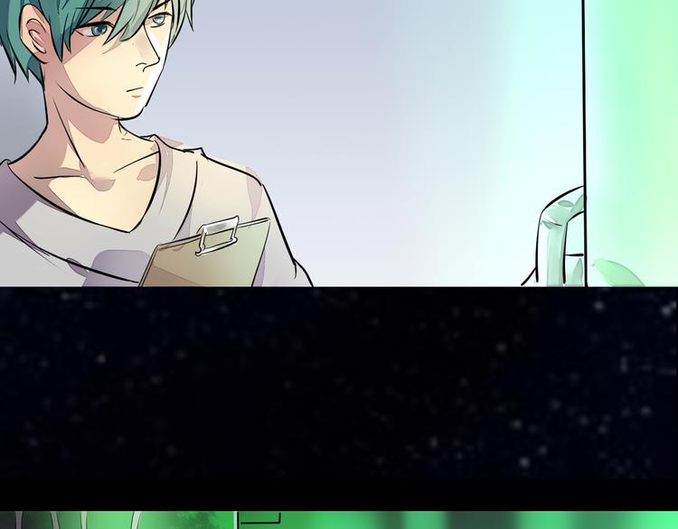 第27话 终于找到你-第28话