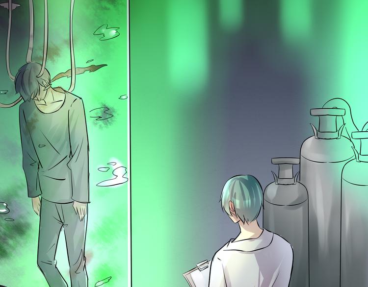 第27话 终于找到你-第28话