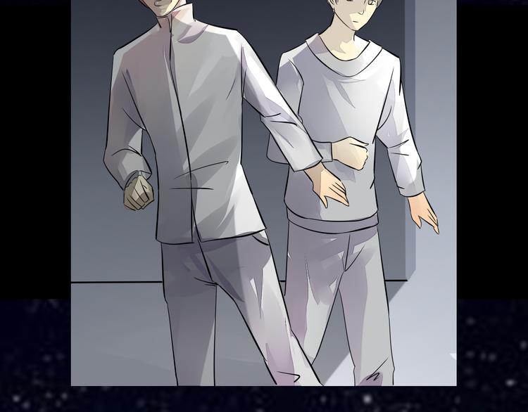 第27话 终于找到你-第28话