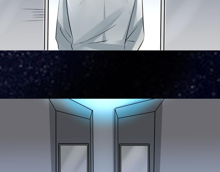 第27话 终于找到你-第28话