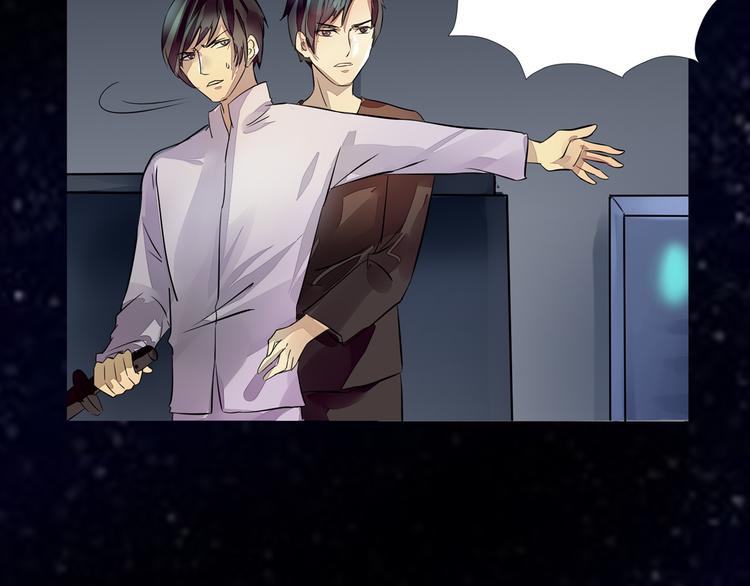 第27话 终于找到你-第28话