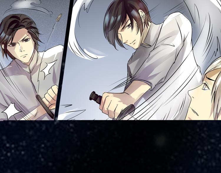 第27话 终于找到你-第28话