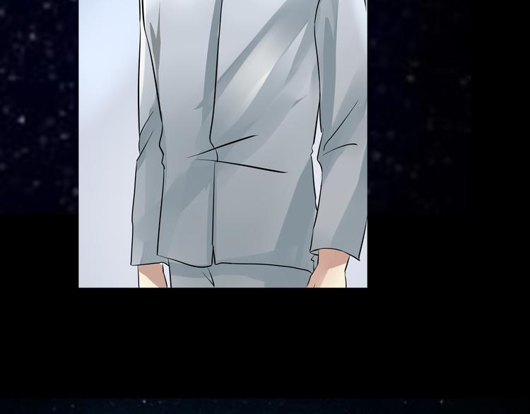 第27话 终于找到你-第28话