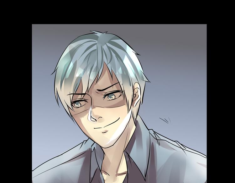 第29话 变故-第30话