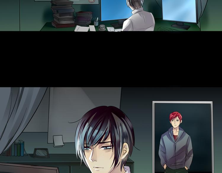 第29话 变故-第30话