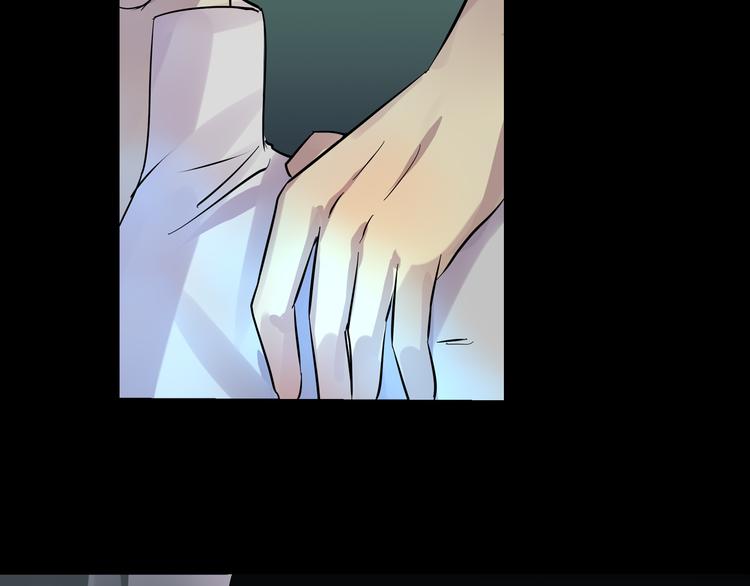 第29话 变故-第30话