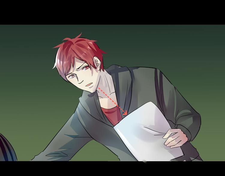 第29话 变故-第30话