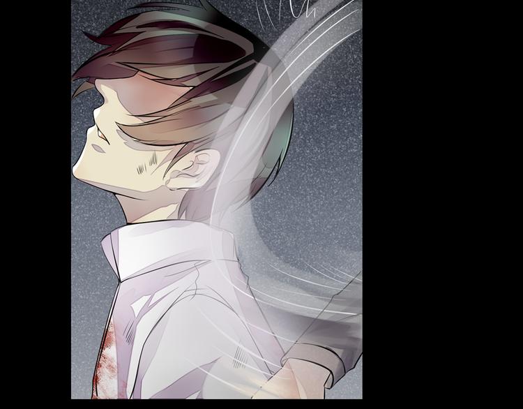 第29话 变故-第30话