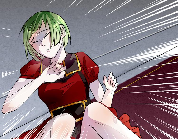 第29话 变故-第30话