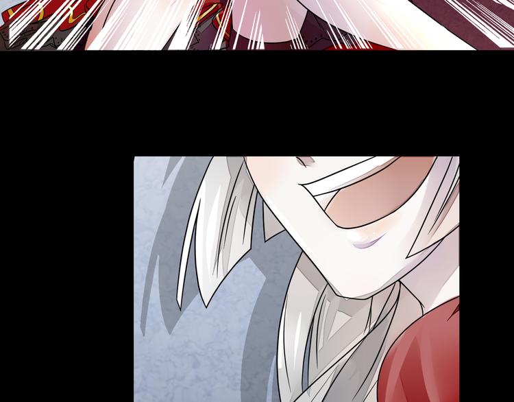 第29话 变故-第30话