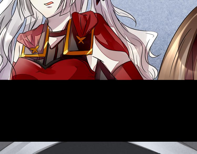 第29话 变故-第30话