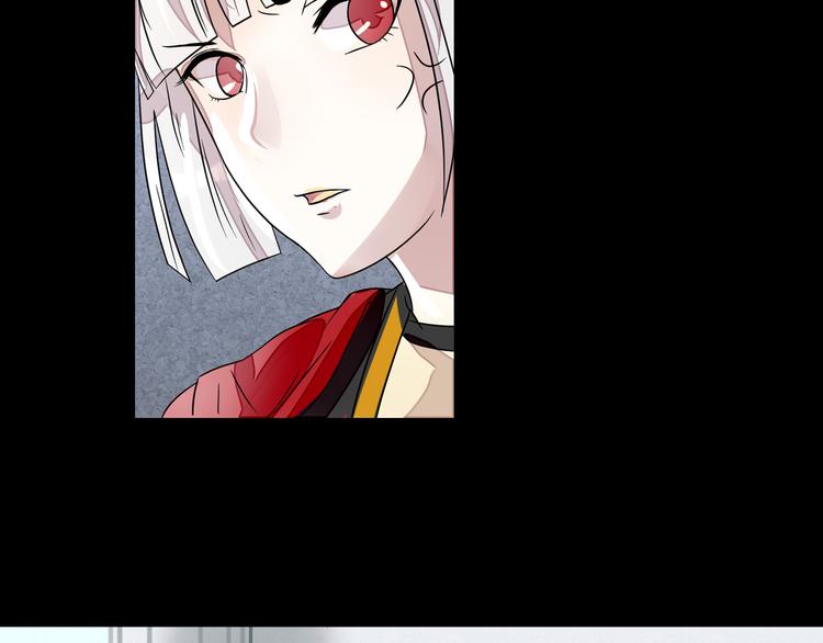 第29话 变故-第30话