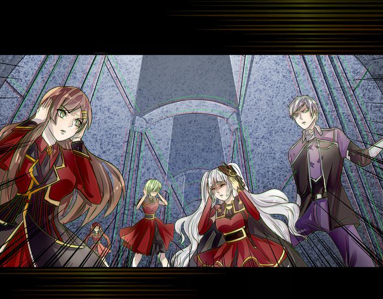 第29话 变故-第30话