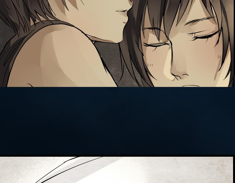 第3话 遗忘-第4话