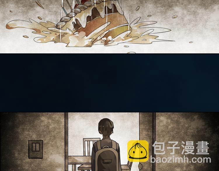 第3话 遗忘-第4话