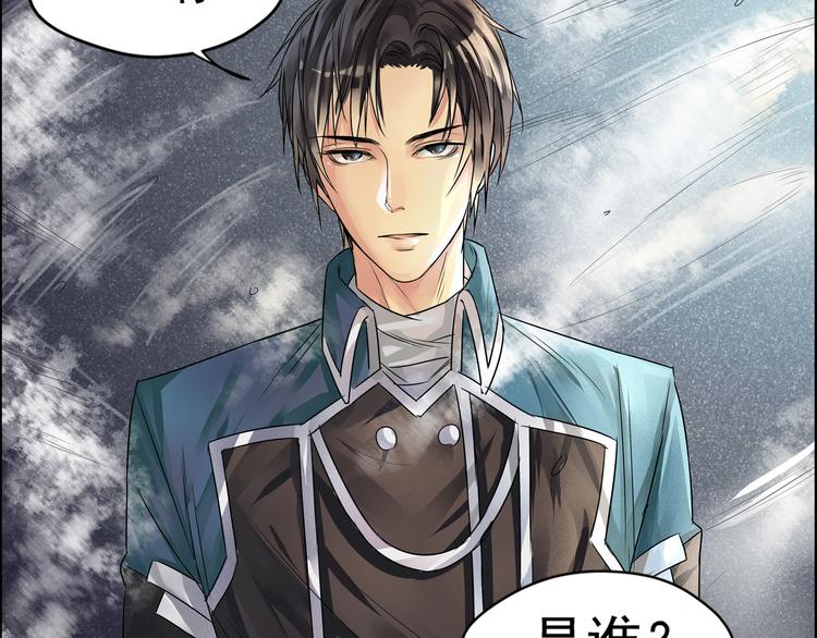 第3话 遗忘-第4话