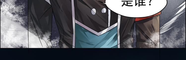 第3话 遗忘-第4话