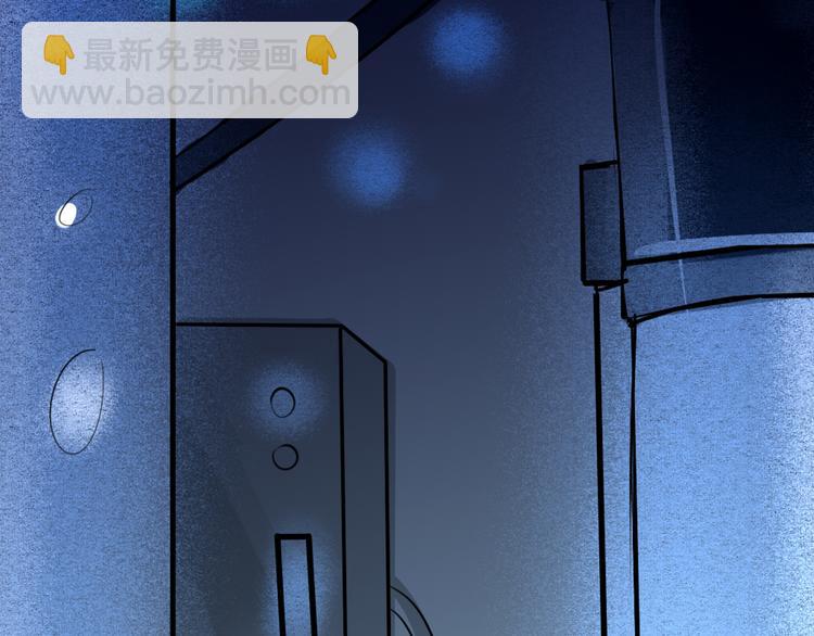 第3话 遗忘-第4话