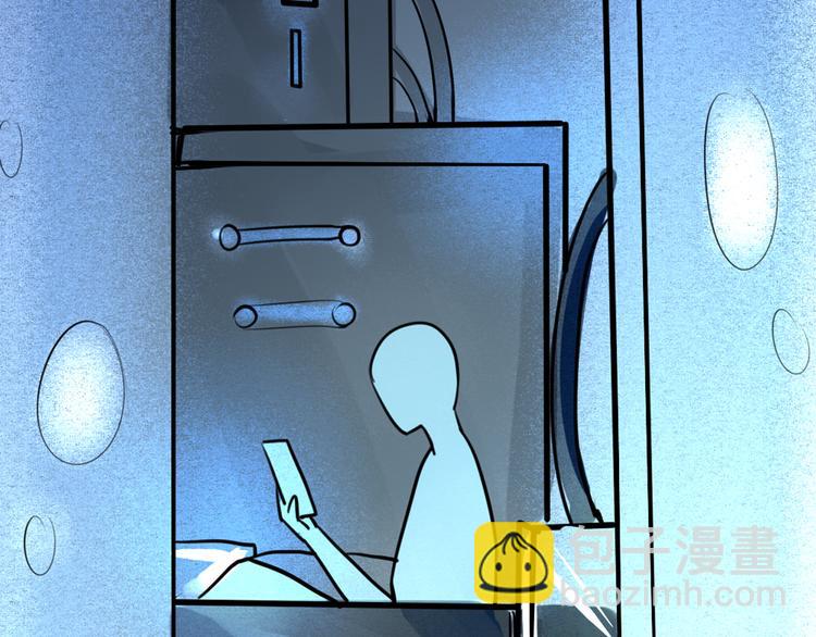 第3话 遗忘-第4话