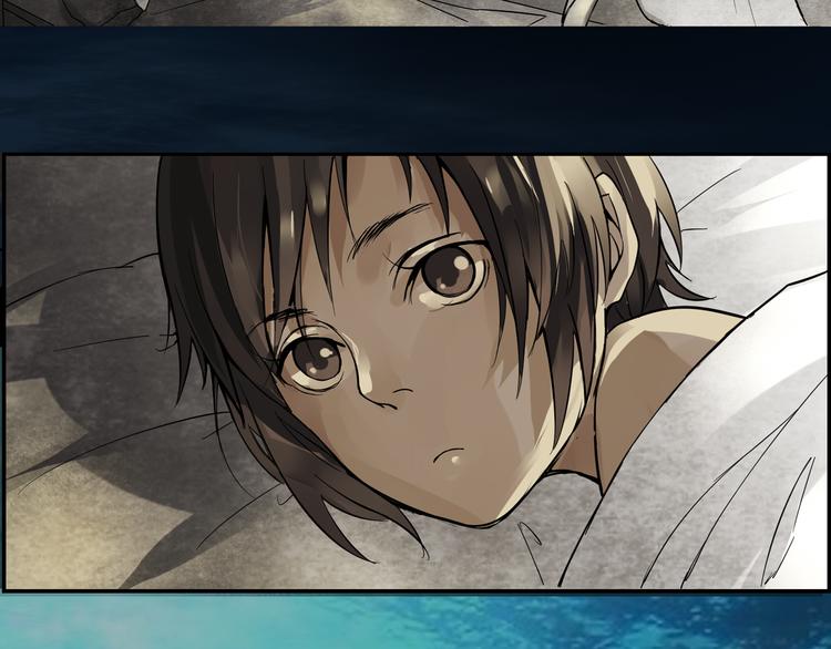 第3话 遗忘-第4话