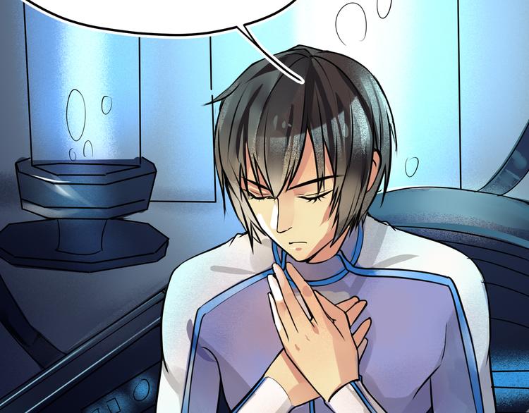 第3话 遗忘-第4话