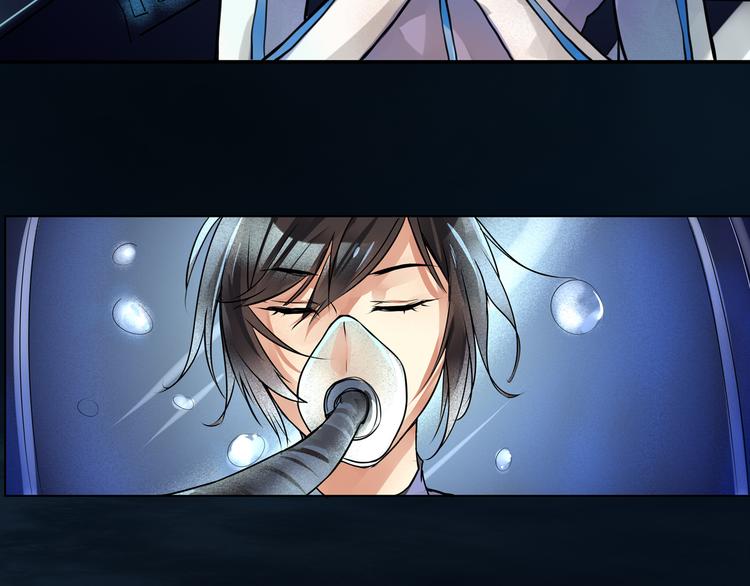 第3话 遗忘-第4话