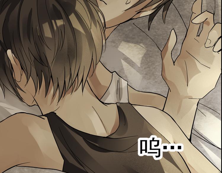 第3话 遗忘-第4话