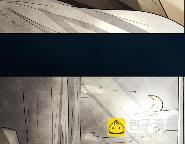 第3话 遗忘-第4话