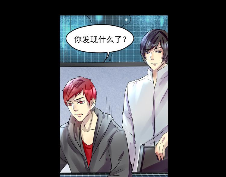 第31话 请求-第32话