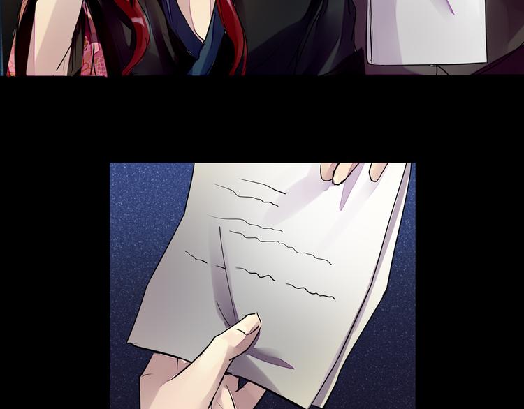 第31话 请求-第32话