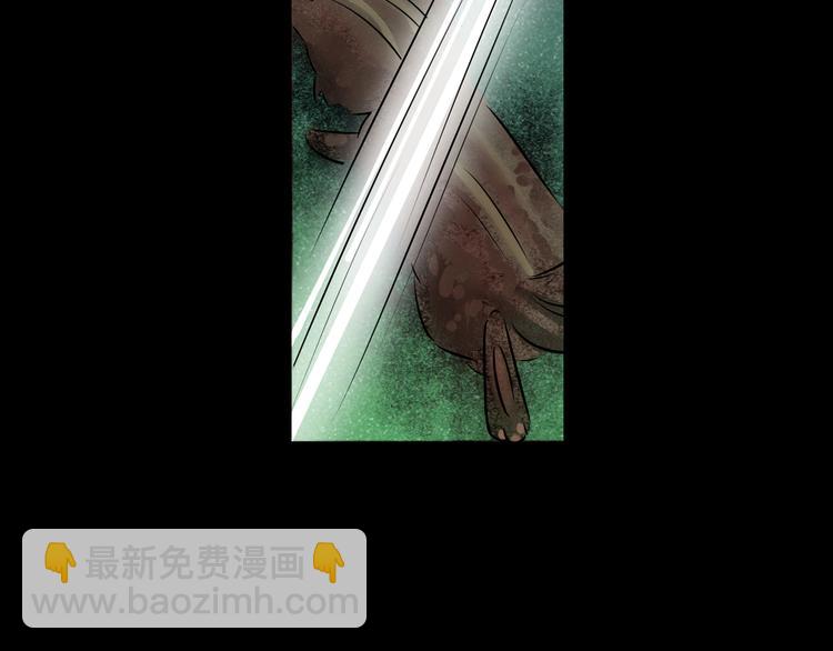 第33话 感染-第34话