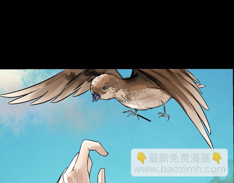 第35话 开始行动-第36话