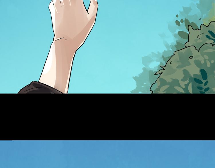 第35话 开始行动-第36话