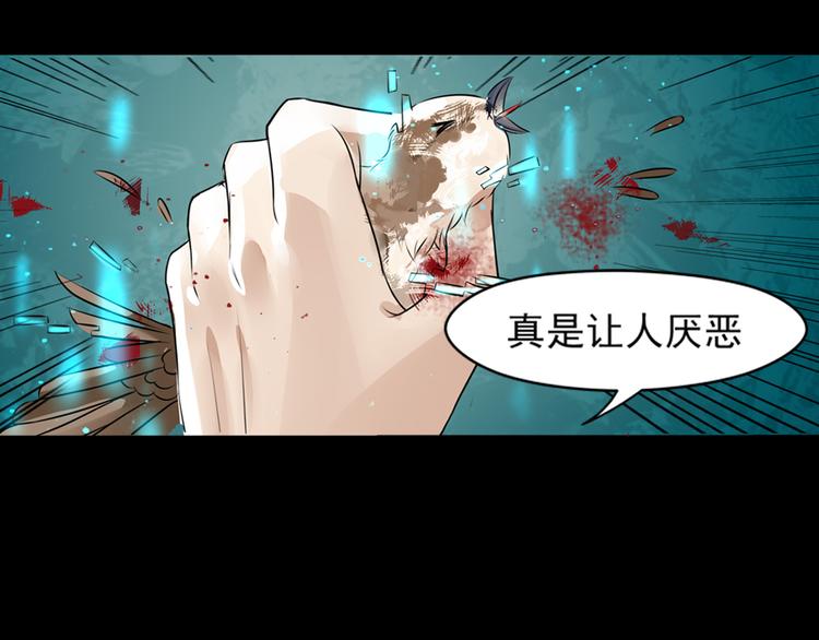 第35话 开始行动-第36话