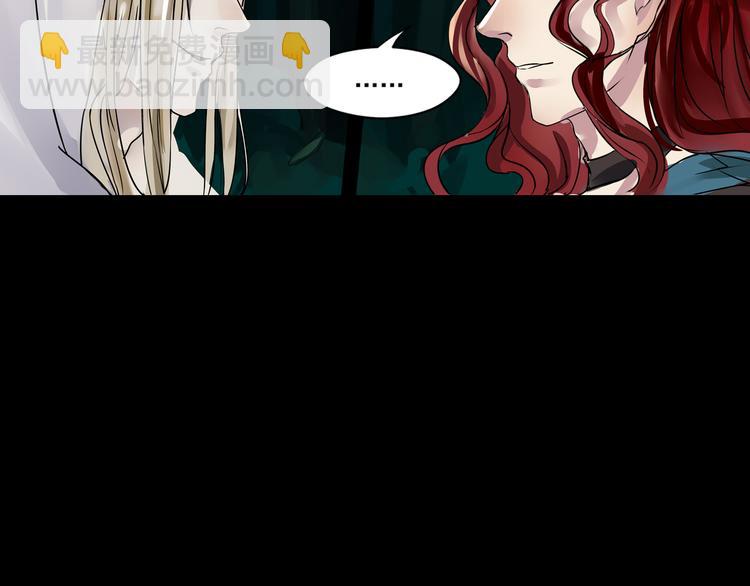 第35话 开始行动-第36话