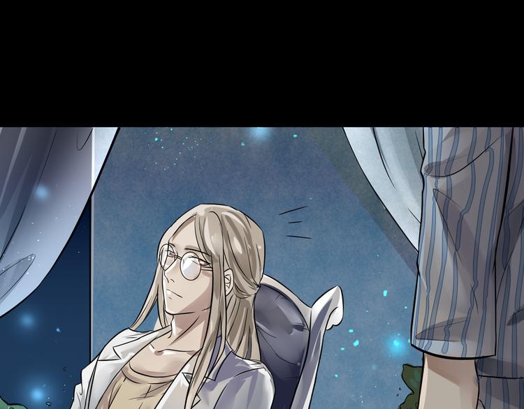 第35话 开始行动-第36话