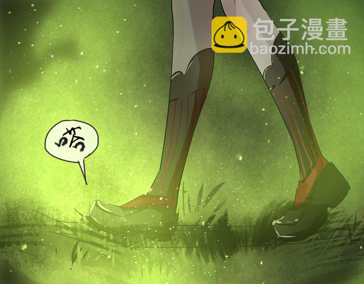 第37话 净化(1/2)-第38话