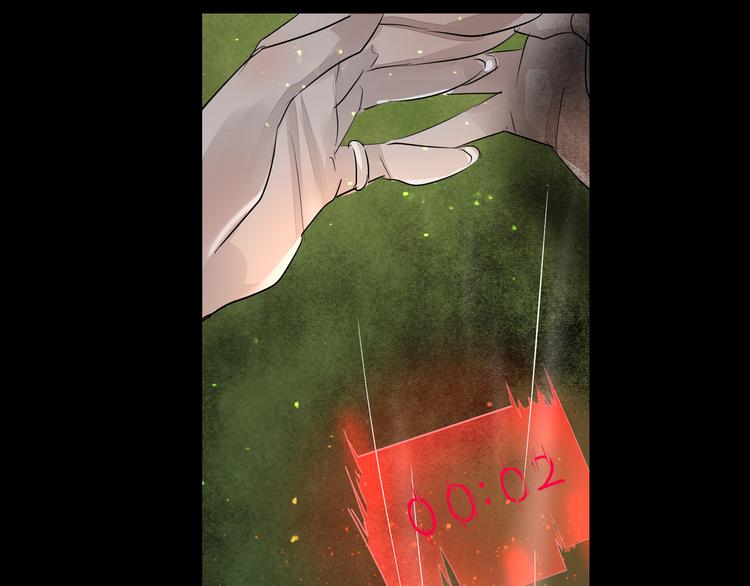 第37话 净化(1/2)-第38话