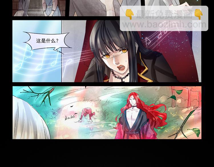 第39话 代价-第40话