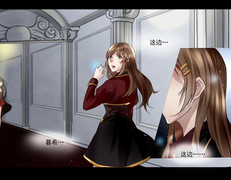 第39话 代价-第40话