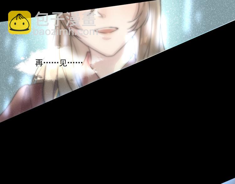 第39话 代价-第40话