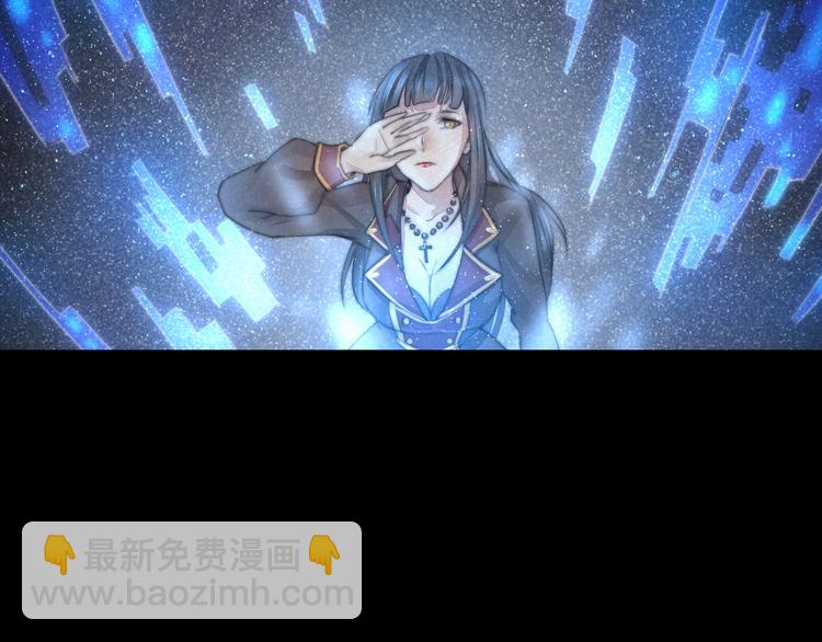 第39话 代价-第40话