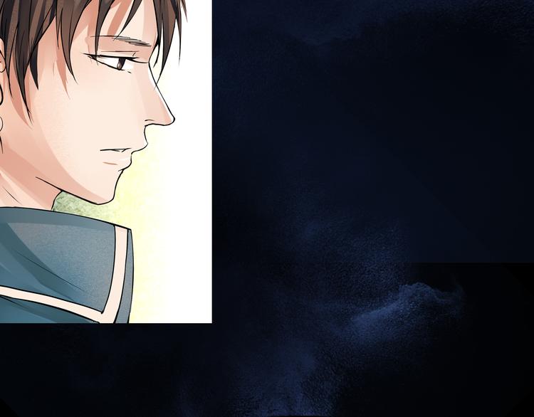 第5话 冰冷的心(1/2)-第6话