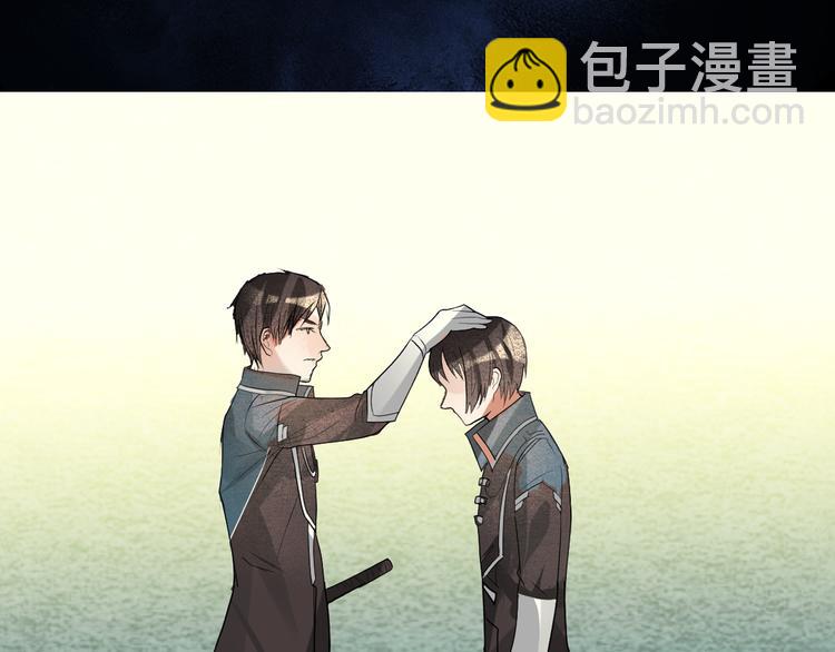 第5话 冰冷的心(1/2)-第6话