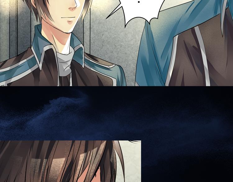 第5话 冰冷的心(1/2)-第6话