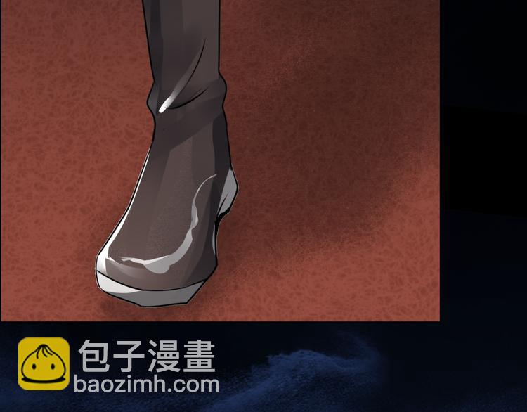 第5话 冰冷的心(1/2)-第6话