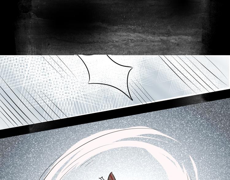 第7话 惩罚-第8话