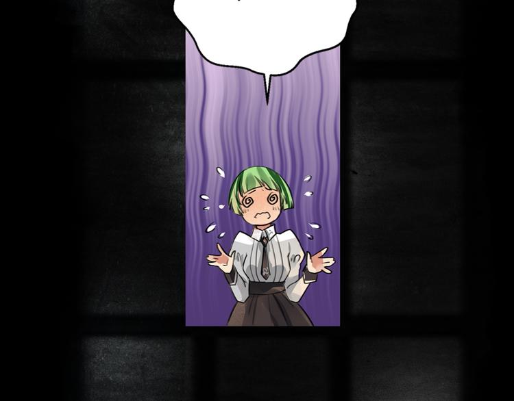 第7话 惩罚-第8话