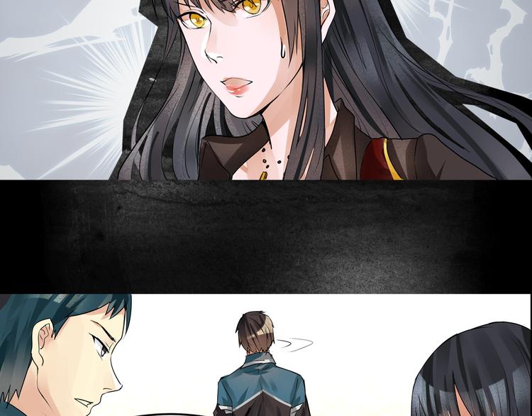 第7话 惩罚-第8话