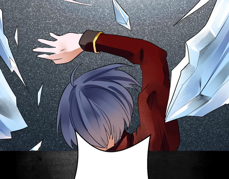 第7话 惩罚-第8话